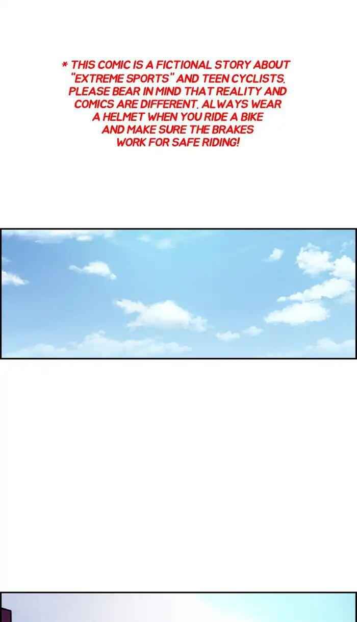 Wind Breaker Chapter 222 1